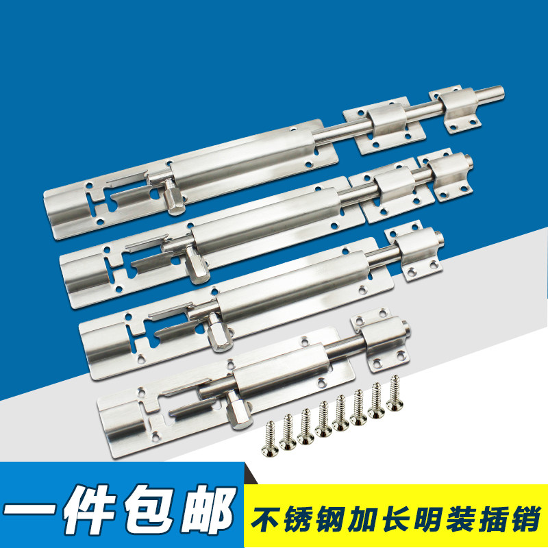 : thickened stainless steel clear bolt 6 inch -24 inch stainless steel bolt thickened door bolt specs complete-Taobao