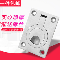 Pure 304 stainless steel concealed handle die-cast stainless steel handle cabinet door handle case handle handle buckle