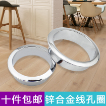 Home Computer Desktop Desk Wire Hole Ring Tabletop Wire Hole Threading Box Desk Threading Hole Cover Decorative Cover Plate