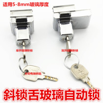 : Concord all copper computer key glass cabinet lock jewelry cabinet door glass lock glass door oblique tongue lock