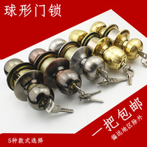 : Weiqi 5791SB Golden spherical door lock office door lock kitchen bathroom door lock
