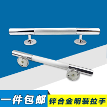 Zinc alloy Ming fit handle double open wood door handle furniture handle cabinet door handle big handle door handle