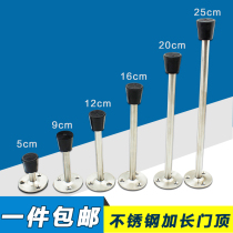 : Stainless steel door touch extended door door suction door touch door top touch extended door stop non-invisible anti-collision