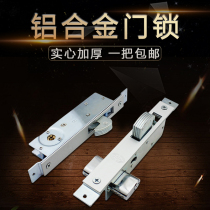 : aluminum alloy door lock steel door lock shift lock gou suo push-lock framed glass door hook lock push-lock