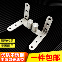Stainless steel upper and lower hinges Hidden Door World hinge door hinge chassis hinge equipment hinge