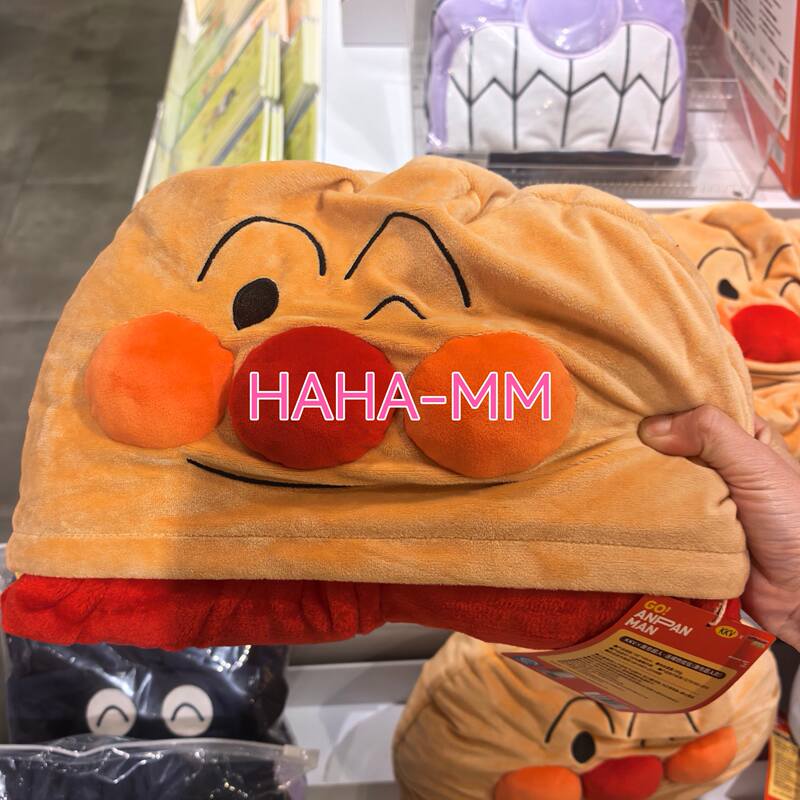 【Kkv】Anpanman Hooded Pillow Blanket Nap Blanket Germ Man Hooded Bath Towel