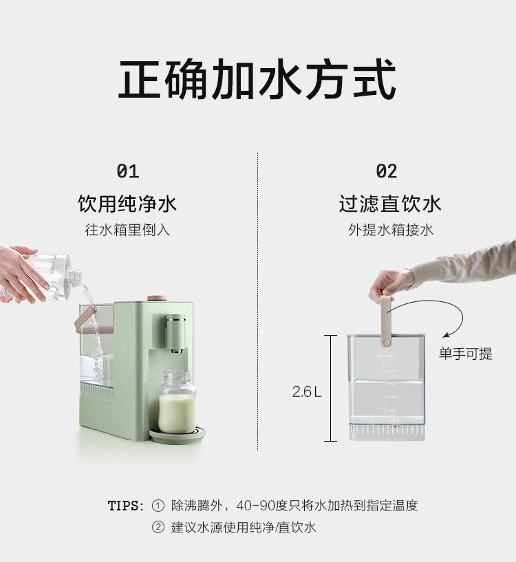Buydeem Beiding ngay lập tức máy nước nóng tốc độ nóng máy tính để bàn nhỏ máy tính để bàn mini uống nước tự động S603 máy lọc nước karofi 10 lõi