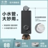 Товары от buydeem北鼎官方旗舰店