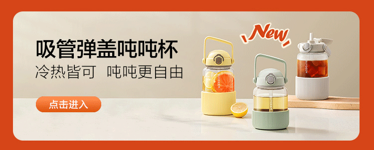 商品详情图