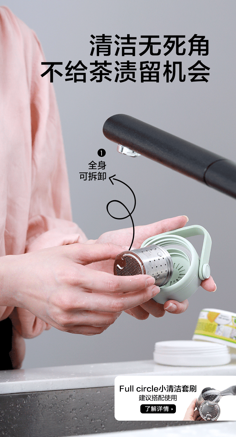 商品详情图