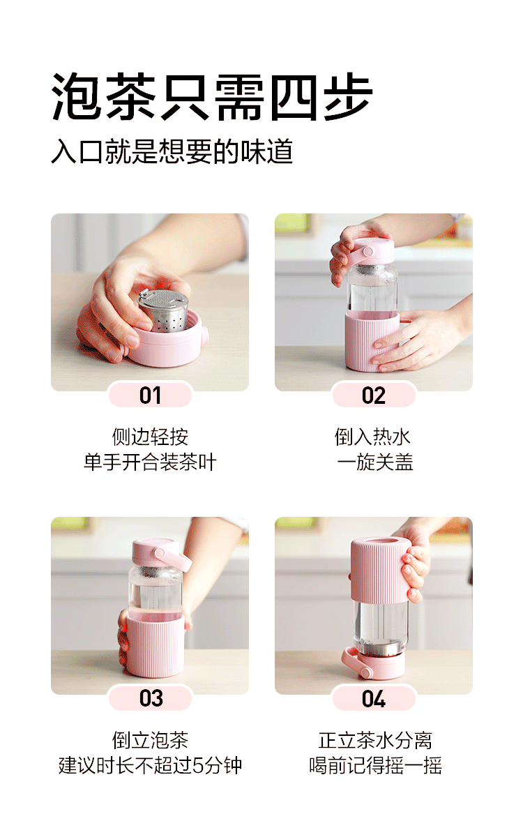 商品详情图