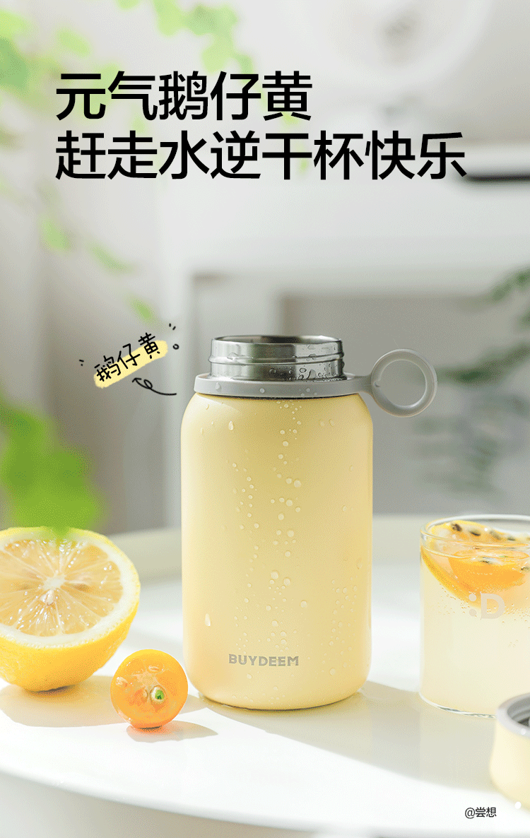 商品详情图