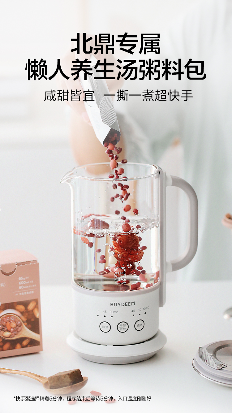 商品详情图