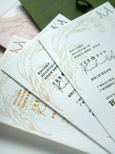 Французские свадебные приглашения, Секреты