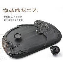 Natural stone Huangting jade tea tray Simple household monolithic large drainage Kung Fu stone tea table Tea sea tea tray