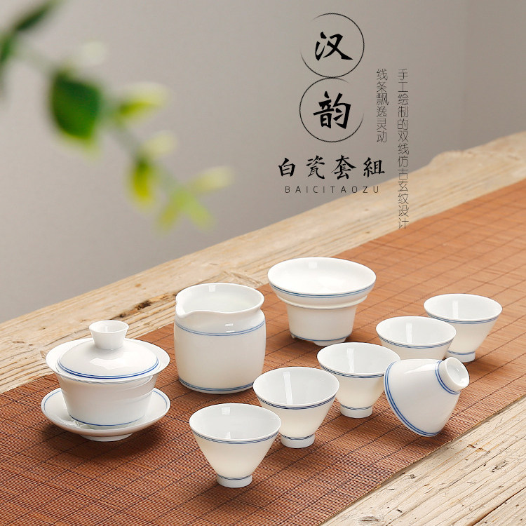 Whole set of Japanese style home 10 head high white tea sketching gold green flower porcelain minimalist ceramic utiliturg tea furniture business suit