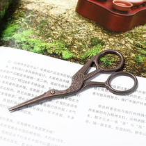 Stainless steel crane shears Retro craft shears Crane-shaped shears Toba yarn shears Tea bag tea bag shears