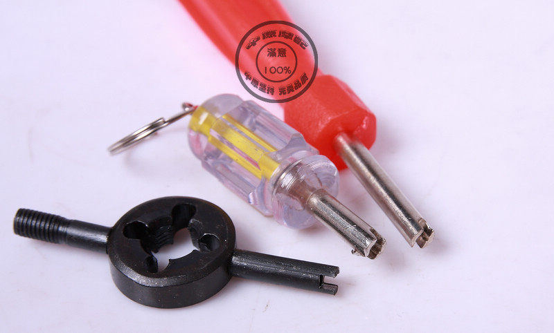 Outils pour vélo - Ref 2284528 Image 3