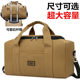 Extra Large Capacity Handbag Men's Luggage Work Camouflage Casual Travel Shoulder Bag Waterproof Luggage Bag Clothes Bag