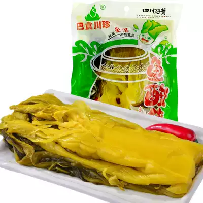Pakistan food Sichuan Zhen fish sauerkraut 400g old altar sauerkraut jar soaked greens Authentic Sichuan sauerkraut