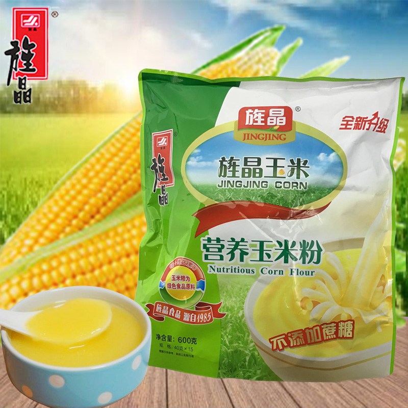 Jing Crystal Nutrition Corn Flour Easy-To-Type 600 gr Green Food Corn Flour Ready-to-use Instant Brew drink with 15 pouch