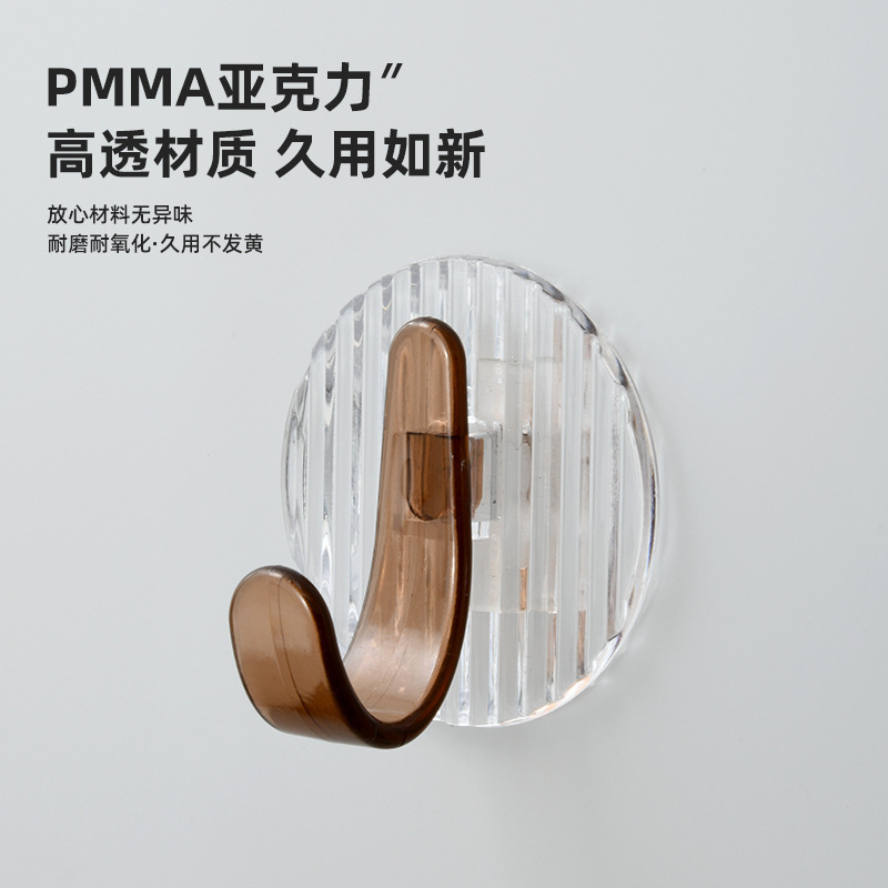 Acrylic Coat Hooks, No-Drill, for Bathroom, Hanging Clothes and Towels, Door Hooks, Kitchen Adhesive Hooks
