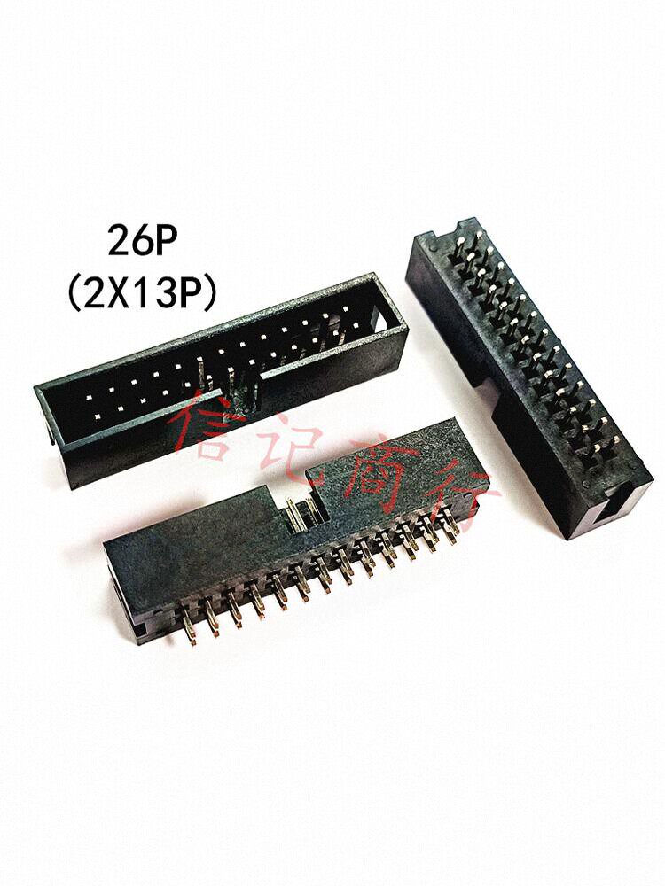 角　角1.92 电子工程师私藏好物！2.54mm简易牛角插座BOX HEADER 2X13P双排直针DC3