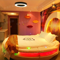  Bed and breakfast furniture round bed Too starry sky hotel Ufo water bed Light luxury boutique theme hotel Couple fun electric bed