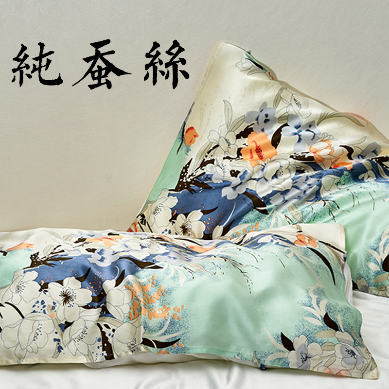 Spring and summer special printing heavy silk pillow towel 100% mulberry silk single pillow towel, please take two for a pair