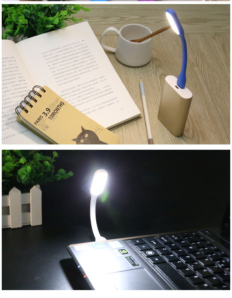 Lampe USB - Ref 374940 Image 15