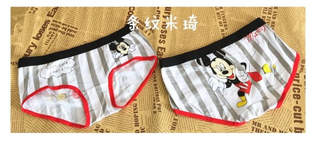 2 mảnh đẹp trai T đồ lót LES đồ lót trung tính bông tam giác phim hoạt hình phụ nữ đồ lót anime cos quan lot khe nam