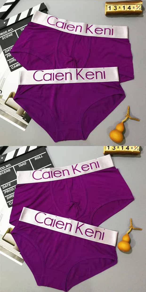 Cặp vợ chồng đồ lót rộng bên nam boxer nữ tam giác thoáng khí eo thấp rắn màu gợi cảm phù hợp với cá tính đồ lót