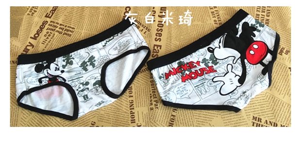 2 mảnh đẹp trai T đồ lót LES đồ lót trung tính bông tam giác phim hoạt hình phụ nữ đồ lót anime cos quan lot khe nam