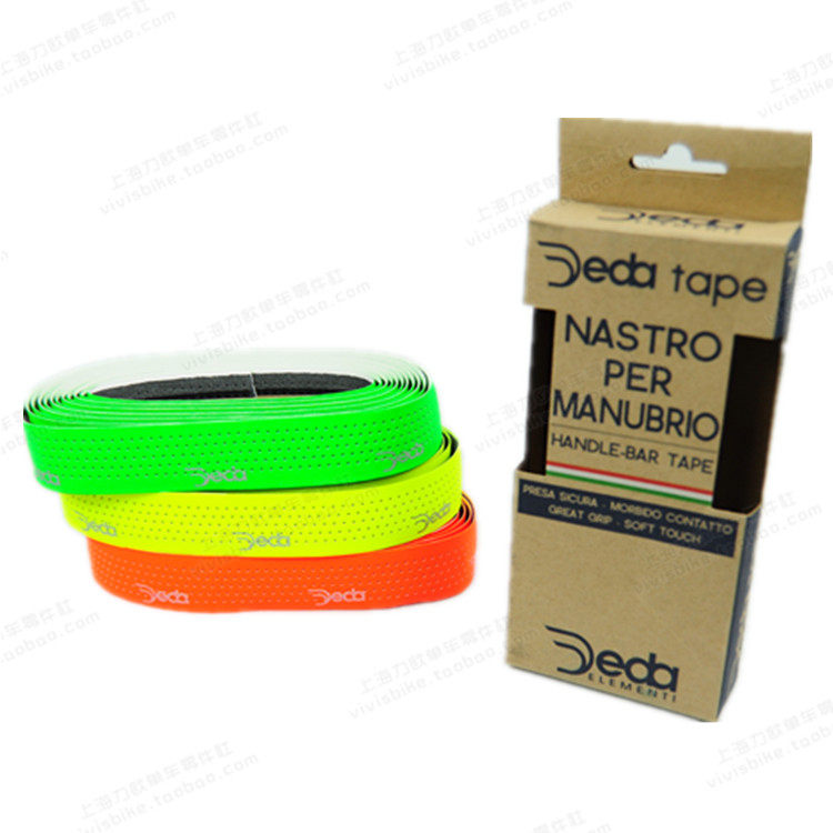 Poignées de vélo - Ref 2340199 Image 63