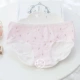 Nhật Bản mềm mại cô gái cotton dâu in đồ lót dễ thương nhỏ tươi phiên bản Hàn Quốc của eo thấp eo quần lót học sinh