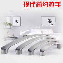 Modern fashion Simple brushed stainless steel color handle Drawer cabinet Wardrobe door European style handle Door handle