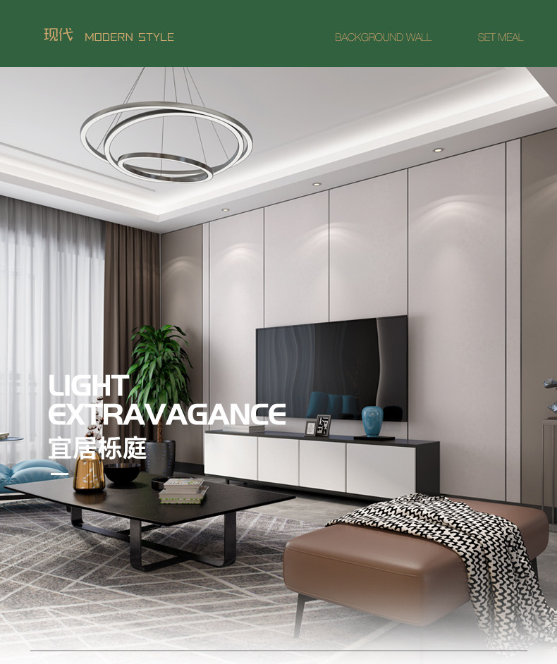 Ohua Wall Pint integrated wall Living room Background Living room background wall Decorative Wall Panel modern minimalist sofa TV Background Wall