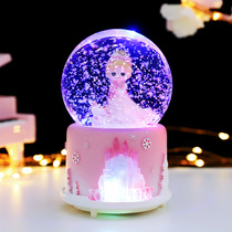 Frozen Aisha Princess Crystal Ball Glowing Christmas Gift Snowflake Desk Student Day Gift Female Monitor