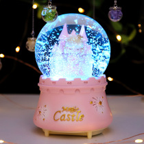 JE ROU Christmas Castle Crystal Ball Christmas Princess Music Box Gifts Thanksgiving Music Box Childrens Gifts