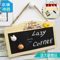 Creative wooden house store Welcome to the listing can be written and the rest of the brand is listed in the business double-sided