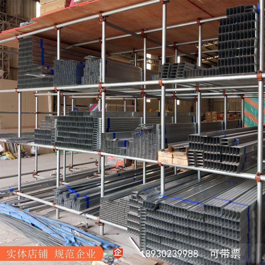 Usd 14 29 Light Steel Keel Gypsum Board Ceiling Ceiling