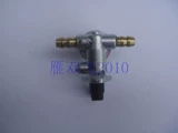 Shunfeng Dongfa Airlines 2 Chongchuka 4/5 Hep 6 -Horseworge Ship Purpice Мотор мотор висящий масляный выключатель гриба