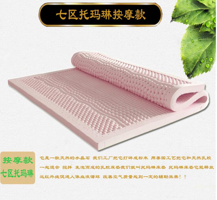 Thái Lan nhập khẩu nệm cao su thiên nhiên Simmons 1,5 m 1,8 m đôi tatami tùy chỉnh 5cm / 10cm - Nệm nệm kymdan trả góp