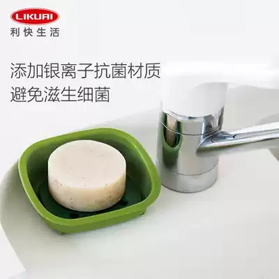 Li Kuai Japan imported Sceltevie leaching incense tray fat box fat tray