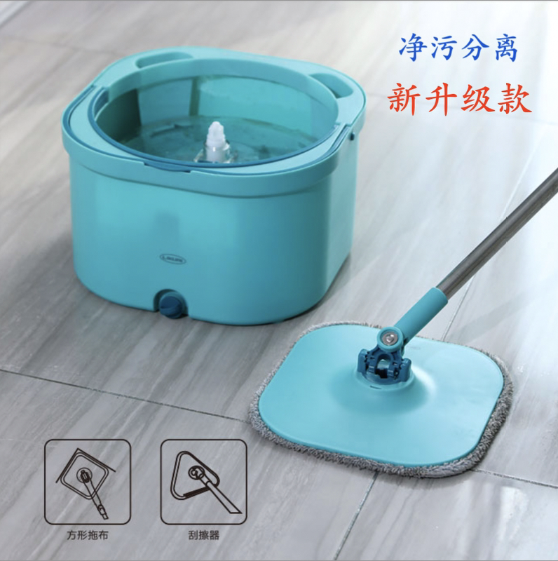 Likuai Clean Separation Spin Mop Automatic Dewatering No Hand Washing Needed One-Mop Clean Set Household Lazy Mop Magic Tool Likuai Clean Separation Spin Mop Automatic Dewatering No Hand Washing Needed One-Mop Clean Set Household Lazy Mop Magic Tool