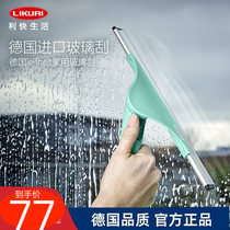 Fast Leifheit German imported Rotary Glass wiper head glass scraper mirror wiper with Rod does not leave marks