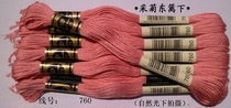 Cross stitch * embroidery line * wiring * supplementary line * cotton thread *R line * 760 line * 1 yuan (8 m) zero for sale