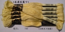 Cross stitch * embroidery thread * wiring * patch * cotton thread * R line * 745 line * 1 Yuan Branch (8 meters) zero sale