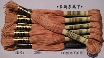 Cross stitch * embroidery thread * wiring * mending thread * cotton thread * R thread * No. 3064 thread * 1 piece (about 8 meters long) retail sale