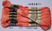 Cross stitch * embroidery line * wiring * supplementary line * cotton thread *R line * 3341 line * 1 yuan (8 m) zero for sale